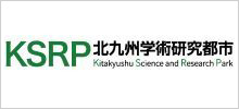 「北九州学術研究都市」ホームページはこちら