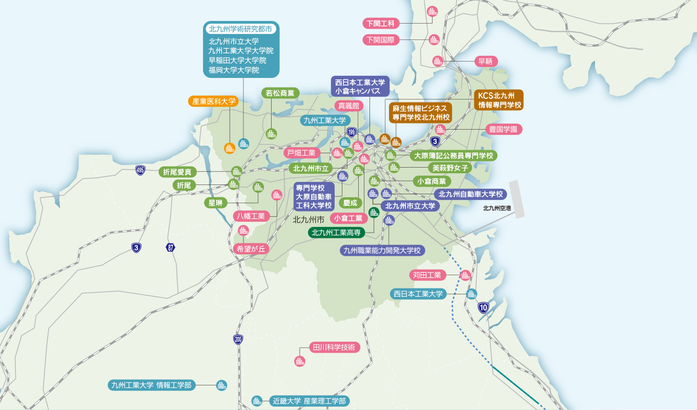 北九州市内及び近隣市町の教育機関位置図